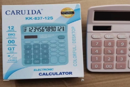 华宇远大（北京）物流有限公司形象图